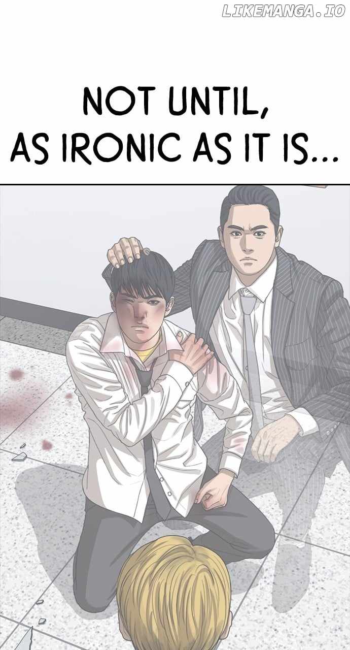 My Life As A Loser 2 Chapter 55 61